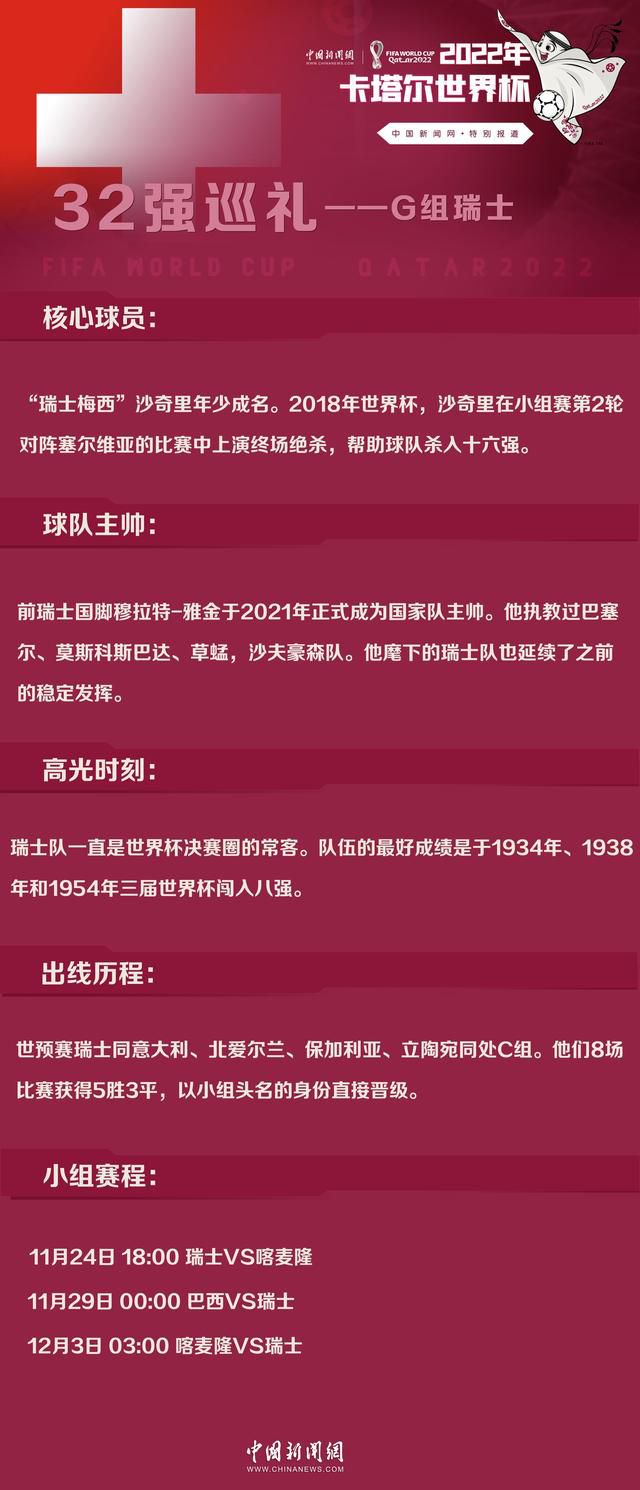 土媒：特拉布宗体育有意克拉森，球员本赛季仅为国米出场72分钟　据Sporx报道称，特拉布宗体育有意引进国米中场克拉森。